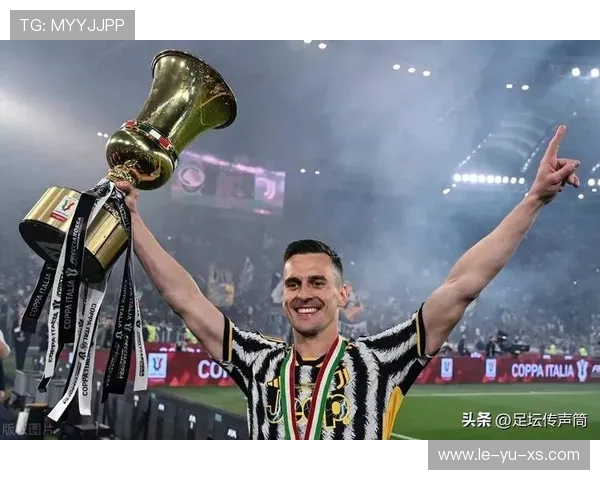 米利克伤病反复，尤文出场成谜战绩下滑