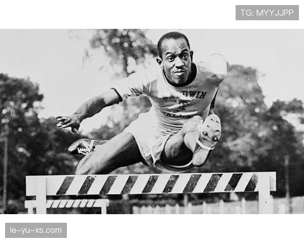 美国奥运传奇杰西·欧文斯入选国际田联名人堂