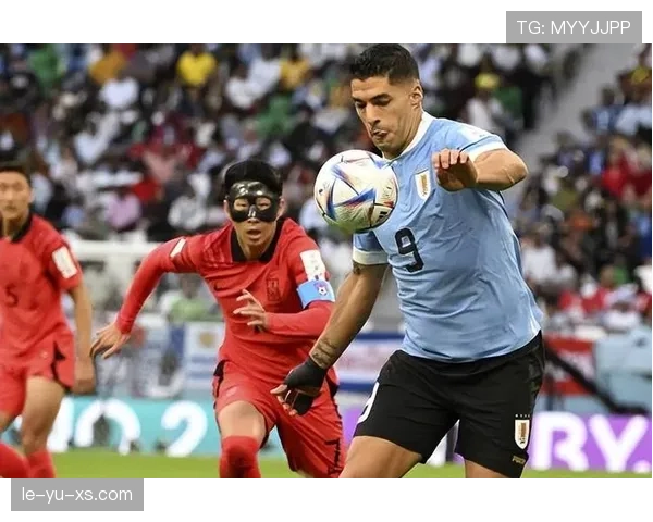 乌拉圭队战术革新显成效，全新布局剑指胜利