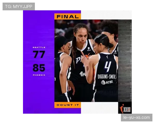 球队晋级路上书写传奇，强势表现剑指巅峰