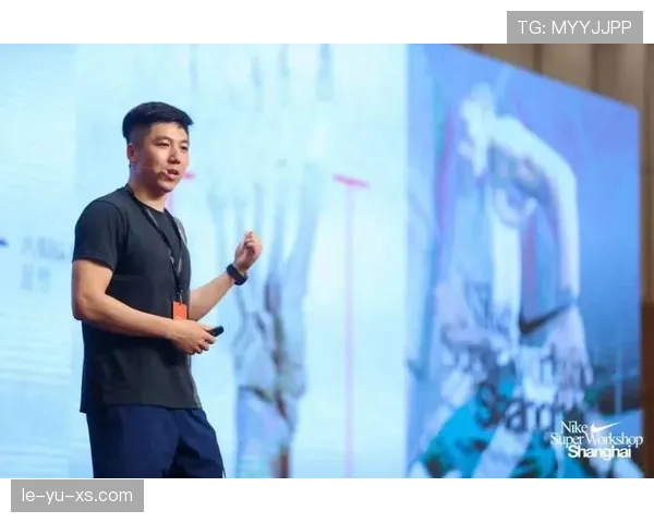 明星教练倾囊相授训练秘笈，助力年轻选手稳步提升竞技状态