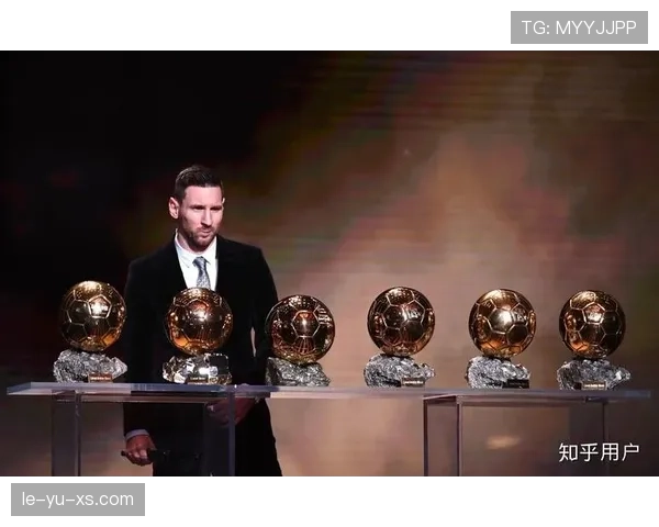 梅西表现亮眼，强势领跑本赛季金球奖评选