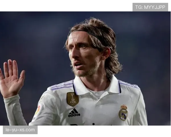 莫德里奇家里这小日子，比他球场上冷静难多了吧？